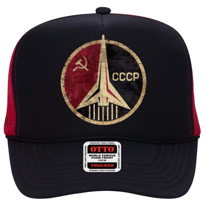 Soviet Union CCCP Vintage High Crown Mesh Trucker Hat