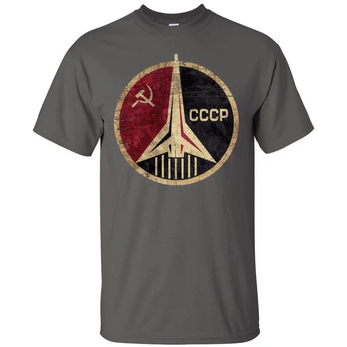 Soviet Union CCCP Vintage Tall T-Shirt