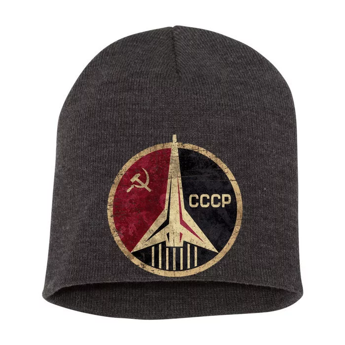 Soviet Union CCCP Vintage Short Acrylic Beanie