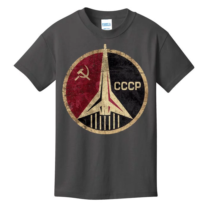 Soviet Union CCCP Vintage Kids T-Shirt