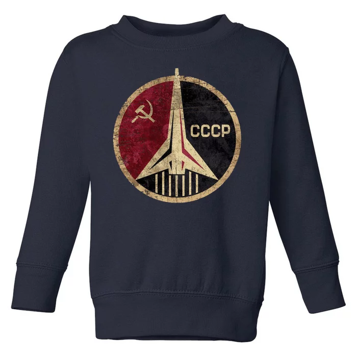 Soviet Union CCCP Vintage Toddler Sweatshirt