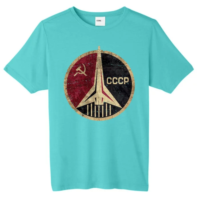 Soviet Union CCCP Vintage ChromaSoft Performance T-Shirt