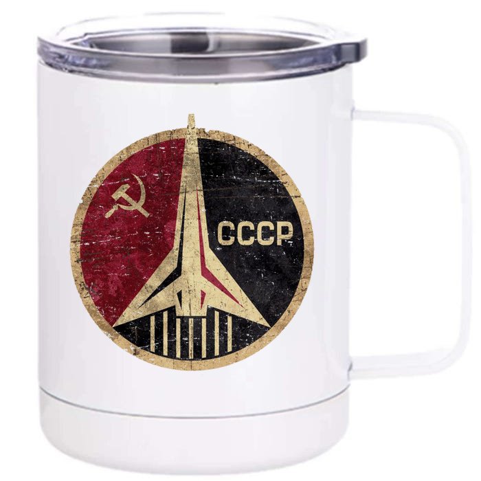 Soviet Union CCCP Vintage Front & Back 12oz Stainless Steel Tumbler Cup