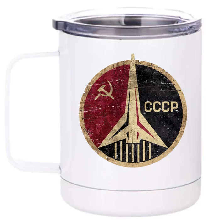 Soviet Union CCCP Vintage Front & Back 12oz Stainless Steel Tumbler Cup