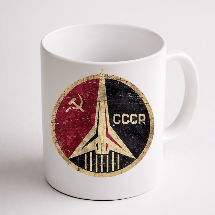 Soviet Union CCCP Vintage Front & Back Coffee Mug