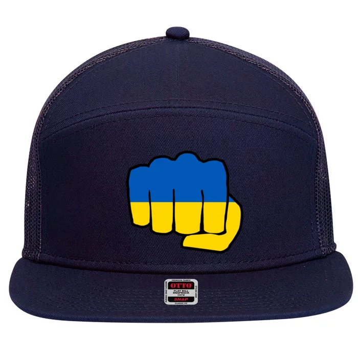 Support Ukraine Flag Fist 7 Panel Mesh Trucker Snapback Hat