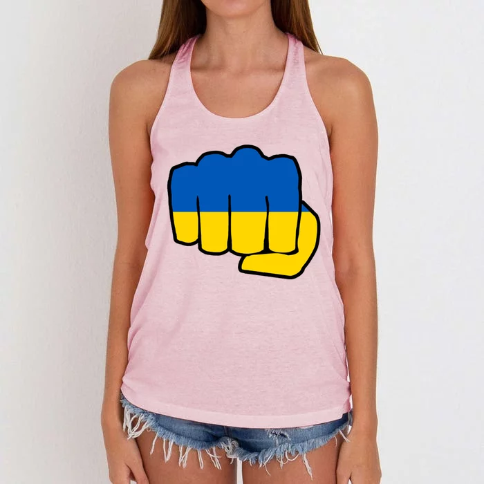 Support Ukraine Flag Fist Women's Knotted Racerback Tank