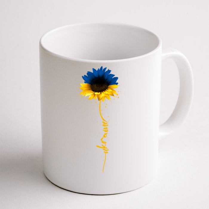 Sunflower Ukrainian Flag Tee I Stand With Ukraine Peace Gift Front & Back Coffee Mug