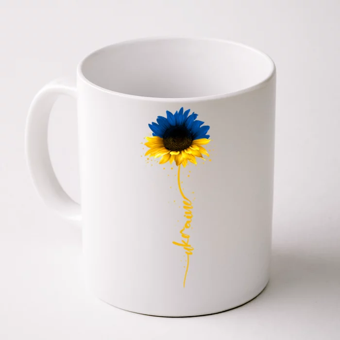 Sunflower Ukrainian Flag Tee I Stand With Ukraine Peace Gift Front & Back Coffee Mug