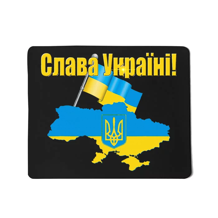 Slava Ukraine Flag And Colors Glory To Ukraine Mousepad