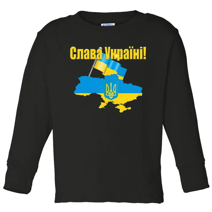 Slava Ukraine Flag And Colors Glory To Ukraine Toddler Long Sleeve Shirt