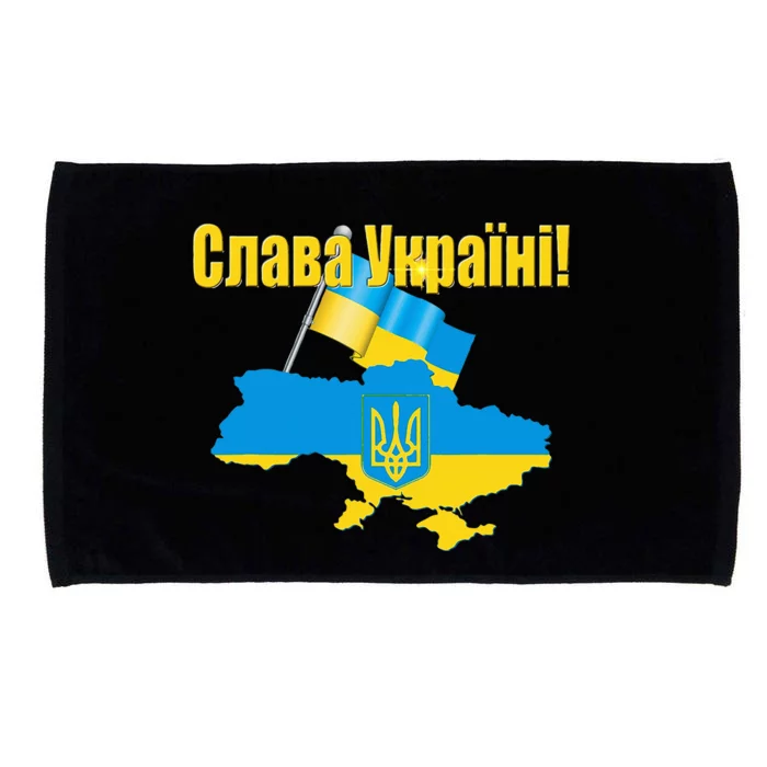 Slava Ukraine Flag And Colors Glory To Ukraine Microfiber Hand Towel