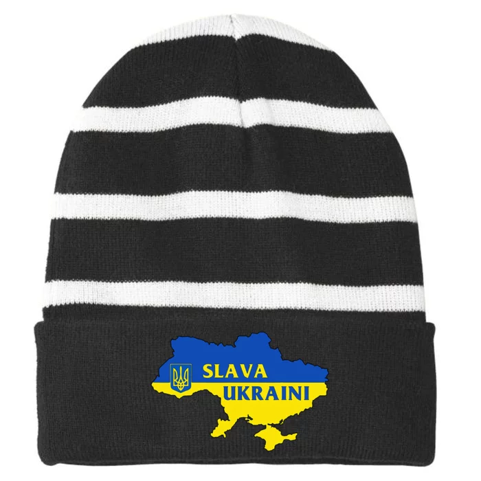 Slava Ukraini Glory To Ukraine Support Ukrainian Flag Striped Beanie with Solid Band