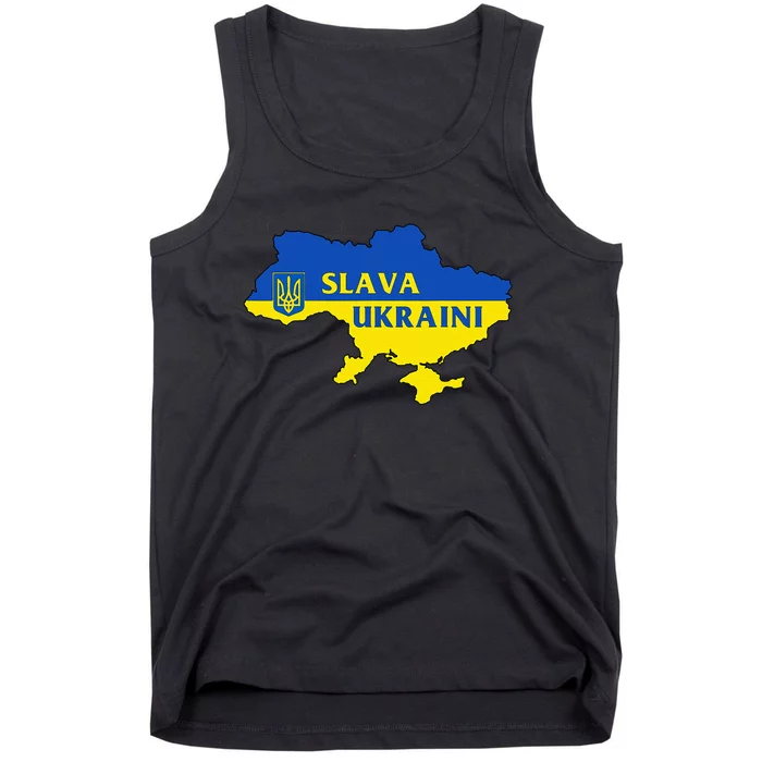 Slava Ukraini Glory To Ukraine Support Ukrainian Flag Tank Top