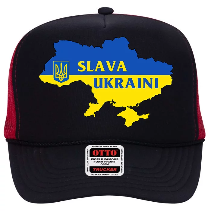 Slava Ukraini Glory To Ukraine Shirt Support Ukrainian Flag High Crown Mesh Trucker Hat