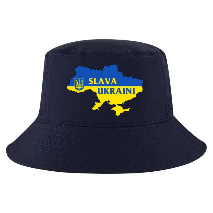 Slava Ukraini Glory To Ukraine Shirt Support Ukrainian Flag Cool Comfort Performance Bucket Hat