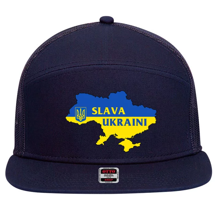 Slava Ukraini Glory To Ukraine Shirt Support Ukrainian Flag 7 Panel Mesh Trucker Snapback Hat