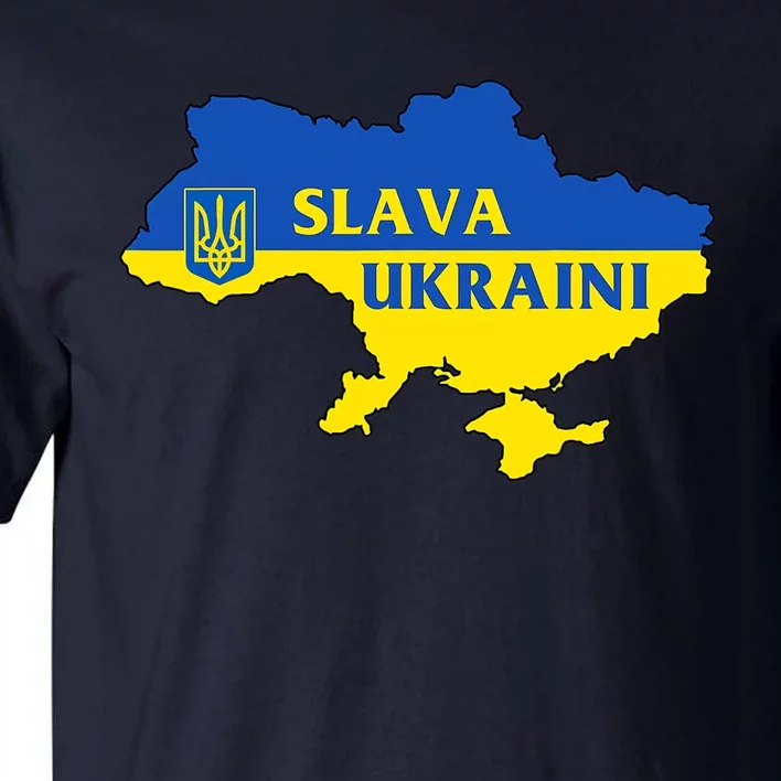 Slava Ukraini Glory To Ukraine Shirt Support Ukrainian Flag Tall T-Shirt