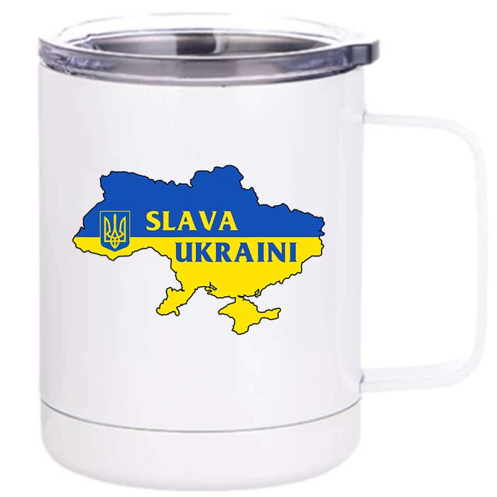 Slava Ukraini Glory To Ukraine Shirt Support Ukrainian Flag Front & Back 12oz Stainless Steel Tumbler Cup