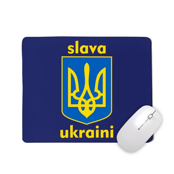 Slava Ukraini Glory To Ukraine Trident Stand Support Mousepad