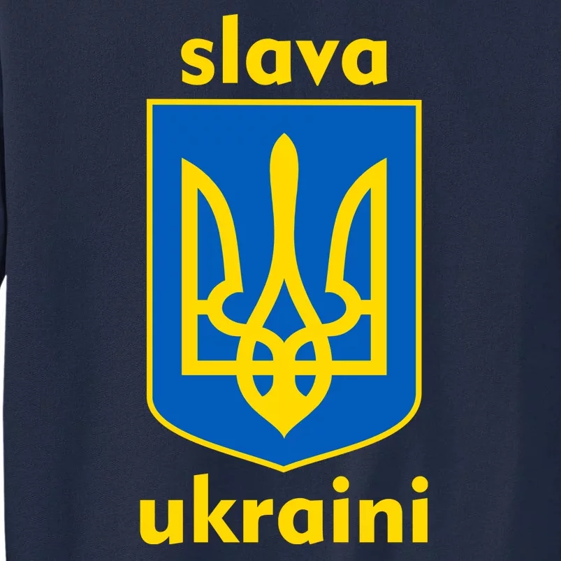 Slava Ukraini Glory To Ukraine Trident Stand Support Tall Sweatshirt