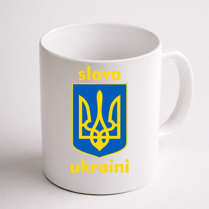 Slava Ukraini Glory To Ukraine Trident Stand Support Front & Back Coffee Mug