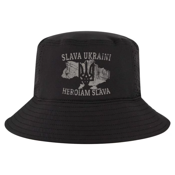 Slava Ukraini Heroiam Slava Glory To Heroes Glory To Ukraine Cool Comfort Performance Bucket Hat