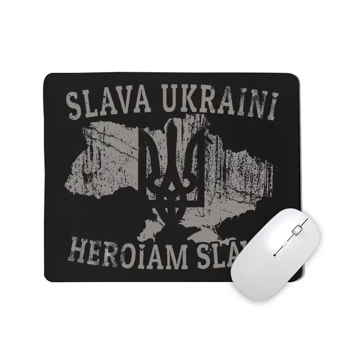 Slava Ukraini Heroiam Slava Glory To Heroes Glory To Ukraine Mousepad