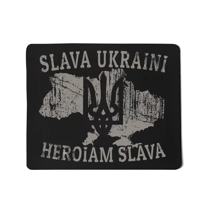 Slava Ukraini Heroiam Slava Glory To Heroes Glory To Ukraine Mousepad