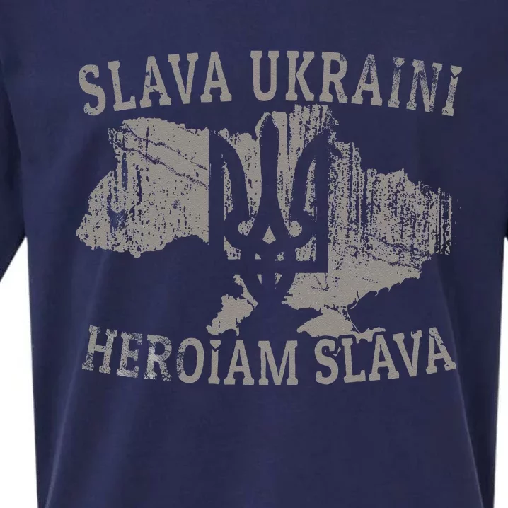 Slava Ukraini Heroiam Slava Glory To Heroes Glory To Ukraine Sueded Cloud Jersey T-Shirt