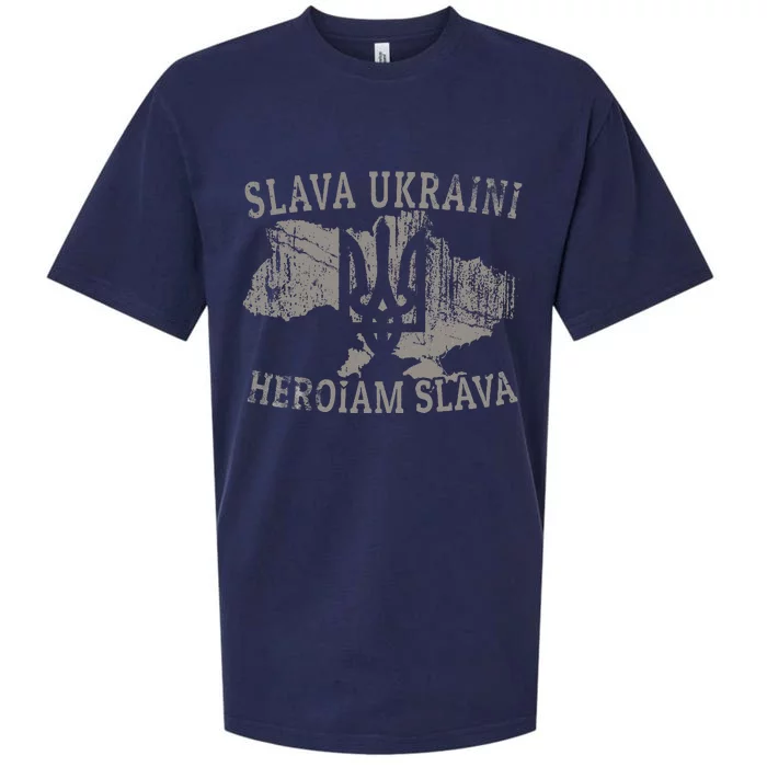 Slava Ukraini Heroiam Slava Glory To Heroes Glory To Ukraine Sueded Cloud Jersey T-Shirt