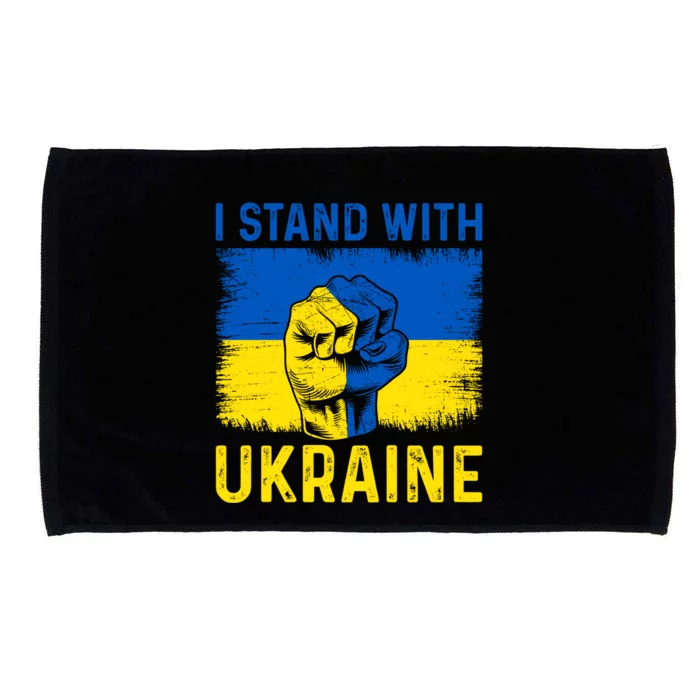 Support Ukraine I Stand With Ukraine Ukrainian Flag Great Gift Microfiber Hand Towel