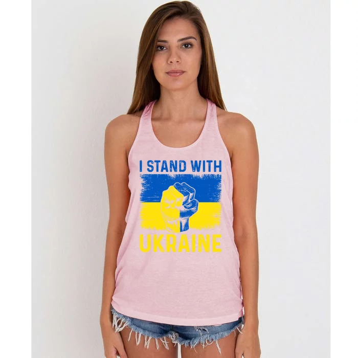 Support Ukraine I Stand With Ukraine Ukrainian Flag Great Gift Women's Knotted Racerback Tank