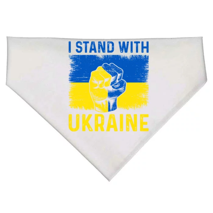 Support Ukraine I Stand With Ukraine Ukrainian Flag Great Gift USA-Made Doggie Bandana