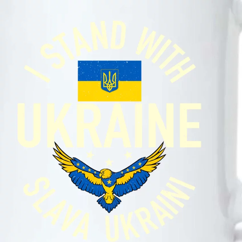 Support Ukraine I Stand With Ukraine Ukrainian Flag Patriot Funny Gift Black Color Changing Mug