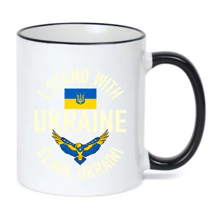 Support Ukraine I Stand With Ukraine Ukrainian Flag Patriot Funny Gift Black Color Changing Mug