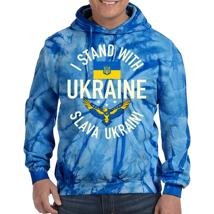 Support Ukraine I Stand With Ukraine Ukrainian Flag Patriot Funny Gift Tie Dye Hoodie