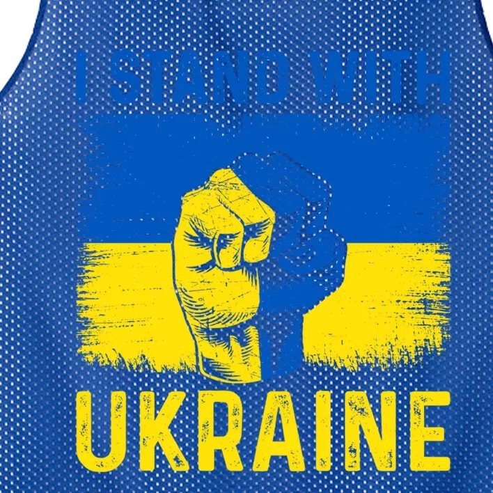 Support Ukraine I Stand With Ukraine Ukrainian Flag Gift Mesh Reversible Basketball Jersey Tank