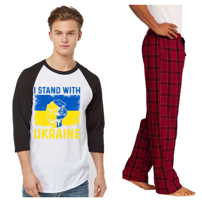 Support Ukraine I Stand With Ukraine Ukrainian Flag Gift Raglan Sleeve Pajama Set