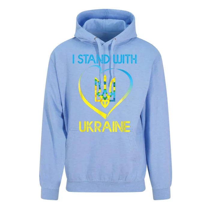 Support Ukraine I Stand With Ukraine Ukrainian Flag Funny Gift Unisex Surf Hoodie