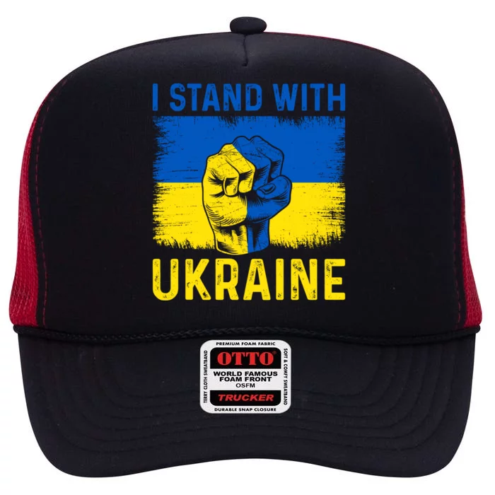 Support Ukraine I Stand With Ukraine Ukrainian Flag Meaningful Gift High Crown Mesh Trucker Hat