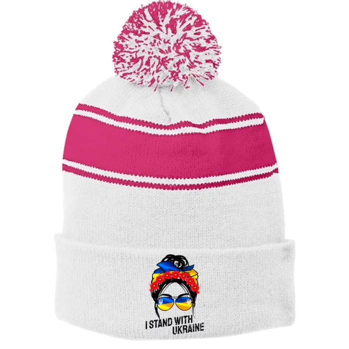 Support Ukraine Pride I Stand With Ukraine Flag Gift Stripe Pom Pom Beanie