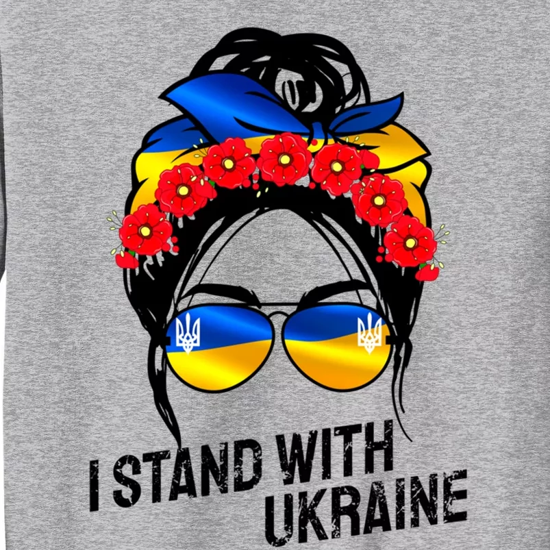 Support Ukraine Pride I Stand With Ukraine Flag Gift Sweatshirt