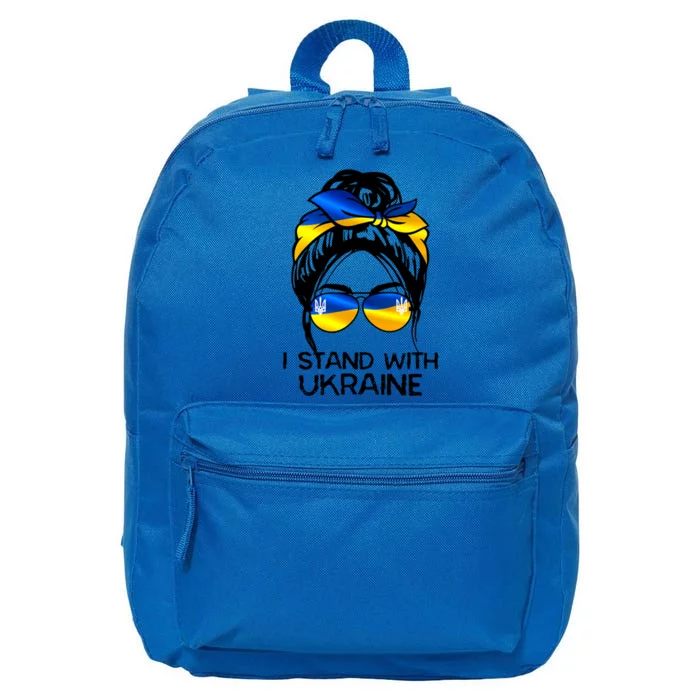 Support Ukraine Pride I Stand With Ukraine Flag Cute Gift 16 in Basic Backpack