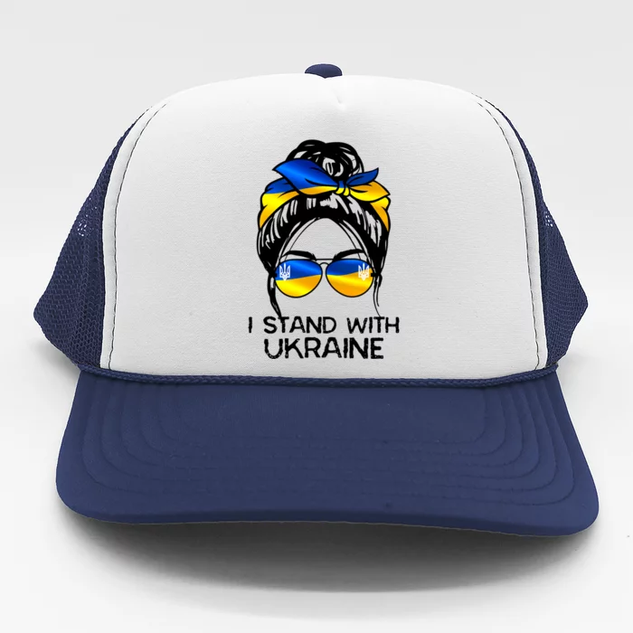 Support Ukraine Pride I Stand With Ukraine Flag Cute Gift Trucker Hat