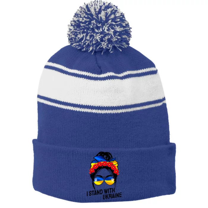 Support Ukraine Pride I Stand With Ukraine Flag Gift Stripe Pom Pom Beanie