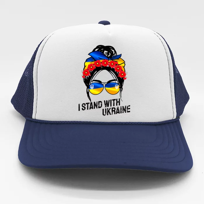 Support Ukraine Pride I Stand With Ukraine Flag Gift Trucker Hat