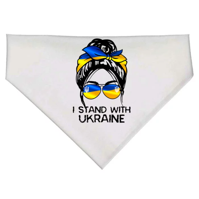 Support Ukraine Pride I Stand With Ukraine Flag Funny Gift USA-Made Doggie Bandana