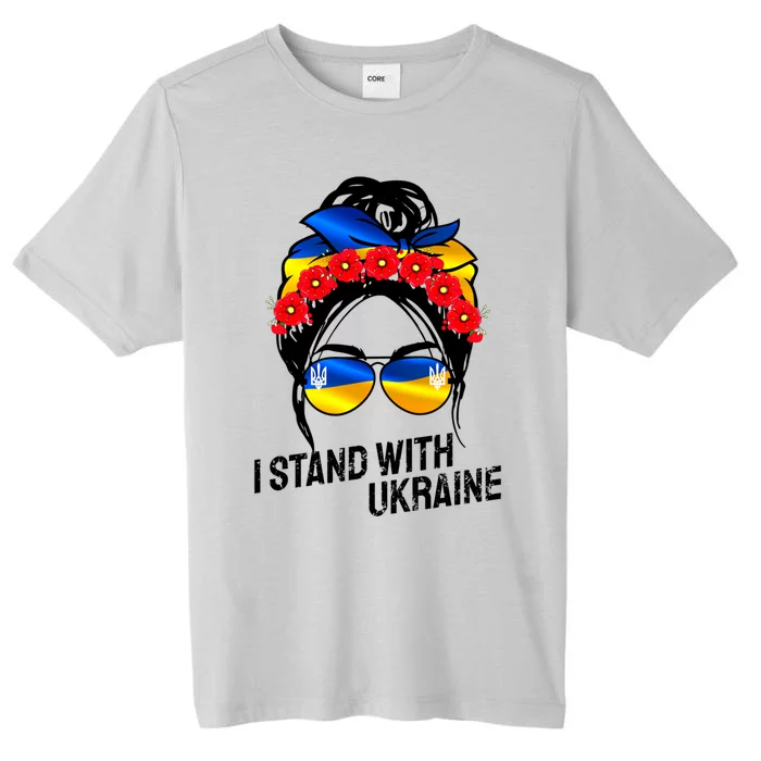 Support Ukraine Pride I Stand With Ukraine Flag Gift ChromaSoft Performance T-Shirt