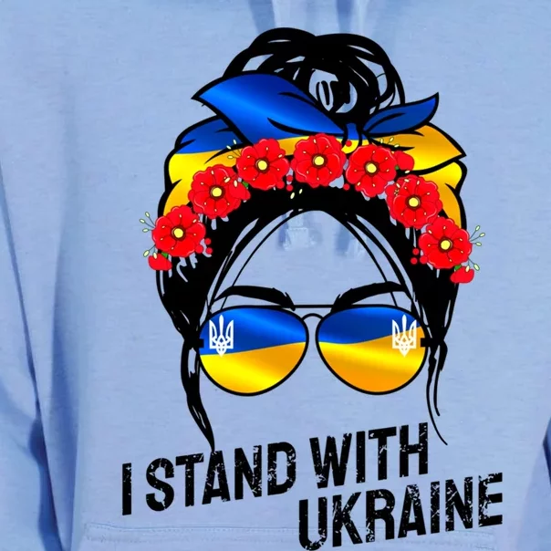 Support Ukraine Pride I Stand With Ukraine Flag Gift Unisex Surf Hoodie